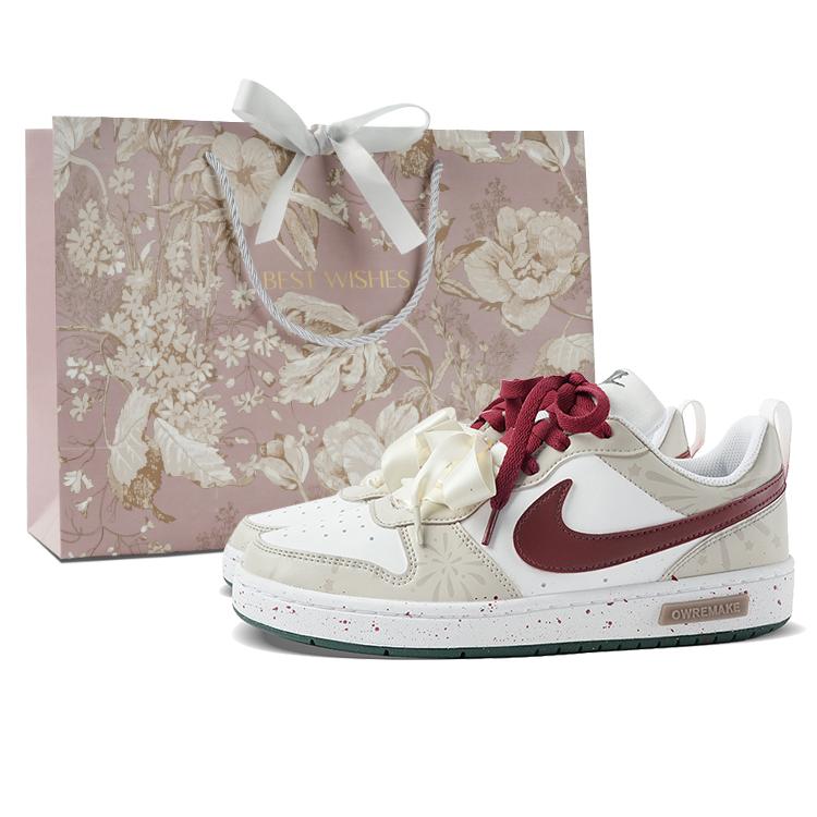 

Низкие детские кроссовки для скейтбординга Court Borough для подростков Nike, хаки/белый