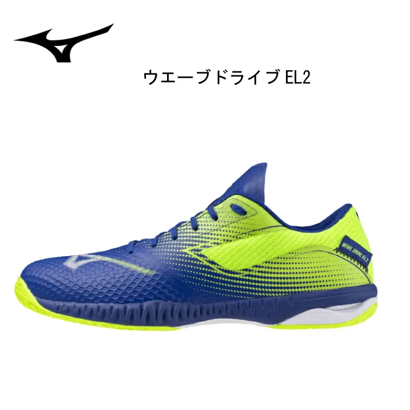 Кроссовки для настольного тенниса «Wave Drive EL2» от Mizuno