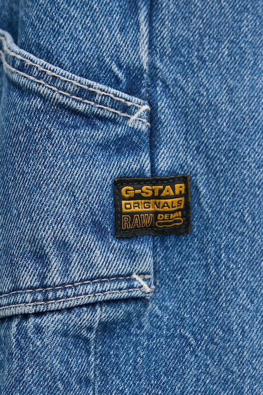 

Джинсовые шорты G-Star, синий