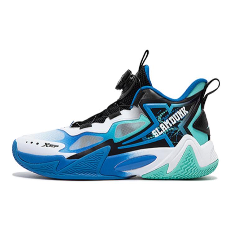 

Амортизирующие баскетбольные кроссовки Storm Shock Absorbers Low Top для детей бело-сине-зеленые XTEP