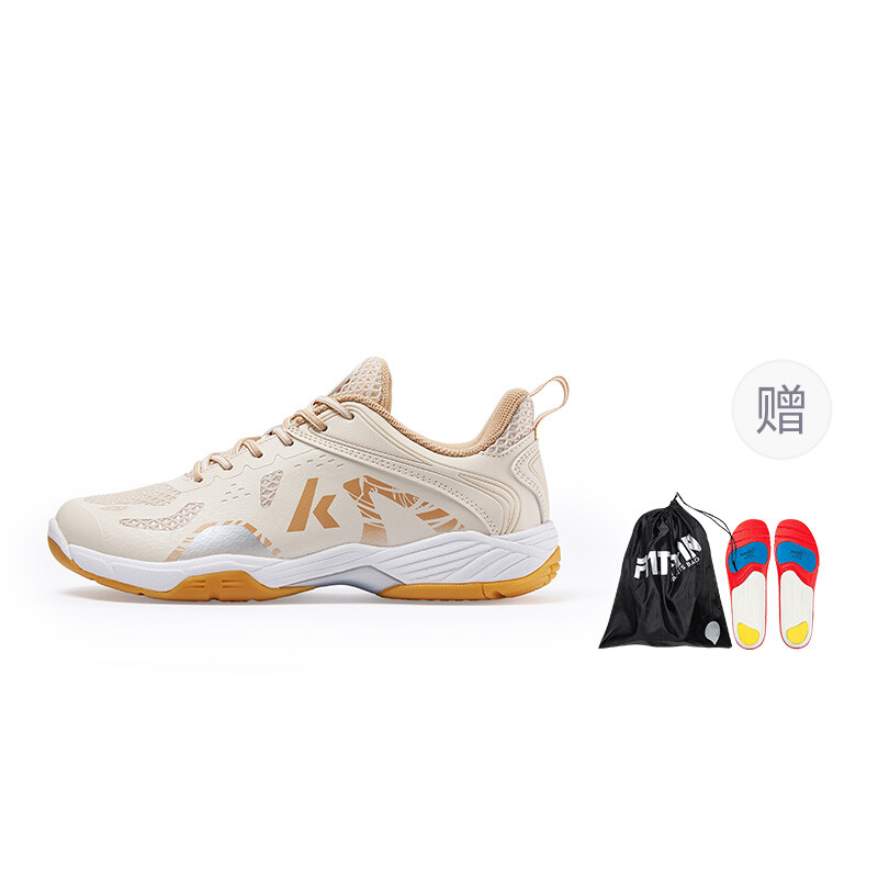 

Кроссовки для бадминтона Glory Series унисекс с низким верхом Kawasaki, цвет Vanilla Yellow + Sports Socks