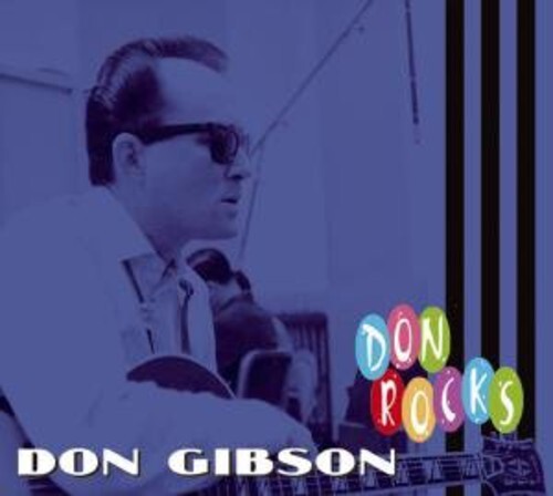 

CD диск Gibson, Don: Rocks