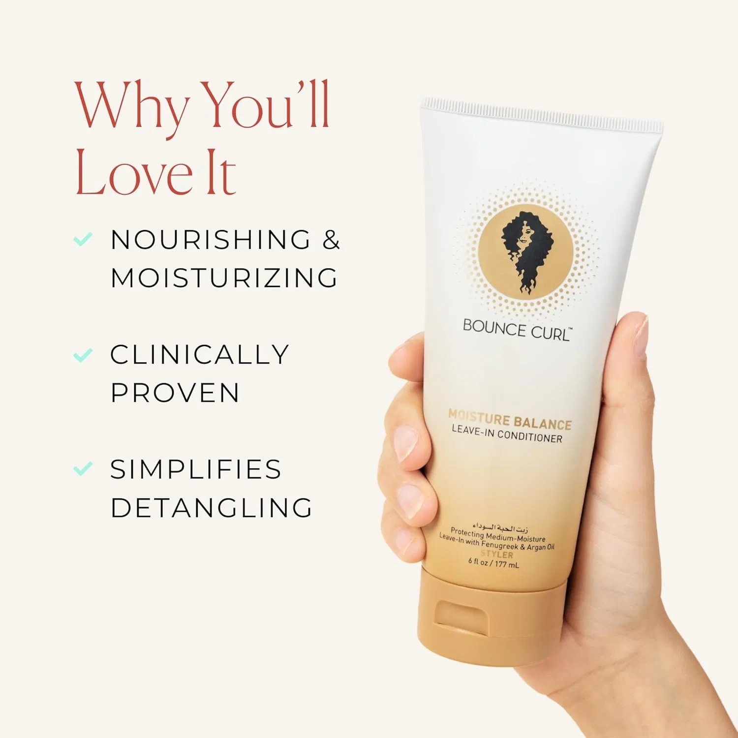 Несмываемый кондиционер Bounce Curl Moisture Balance Leave-In Conditioner 177 мл Bounce Curl — фото 2