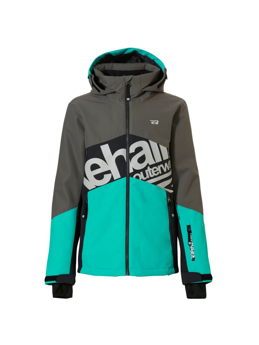 

Куртка для активного отдыха Rehall Performance Jacket Reed-R, хаки