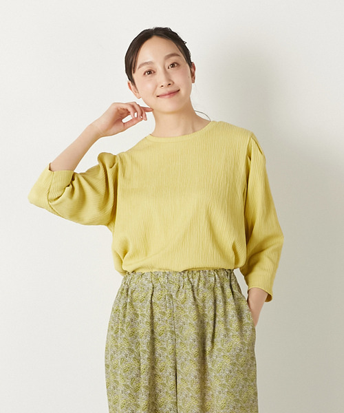 

MELROSE claire Футболка с объемными рукавами и складками MELROSE, желтая