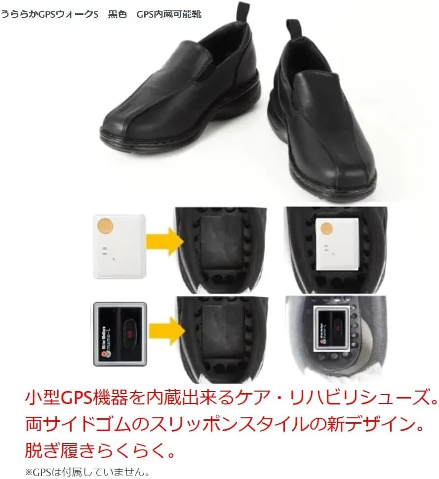Лоферы мужские Loafers Black uraracaうららか — фото 2