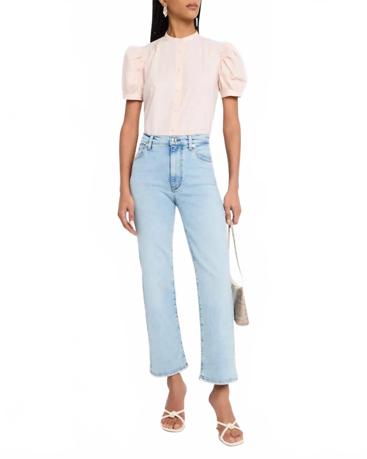 

Женский топ со сборками, светло-розовый FRAME