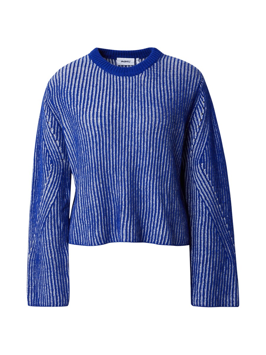 

Тонкий вязаный свитер Moves Sweater, коабльтовый синий