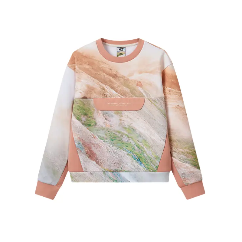 

Толстовка BBC Earth Umber/Green Teenagers FILA KIDS, коричневый/зеленый