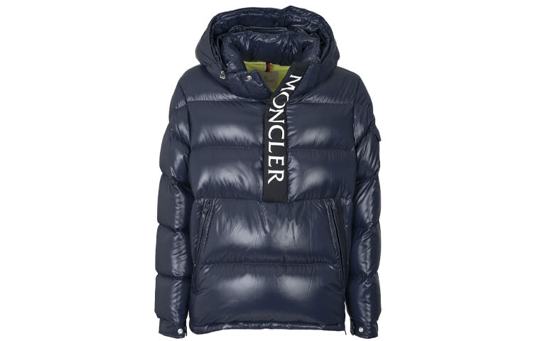 

Пуховик мужской синий Moncler