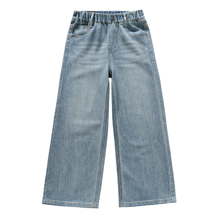 

Детские джинсы PROTECTCAMEL, синий