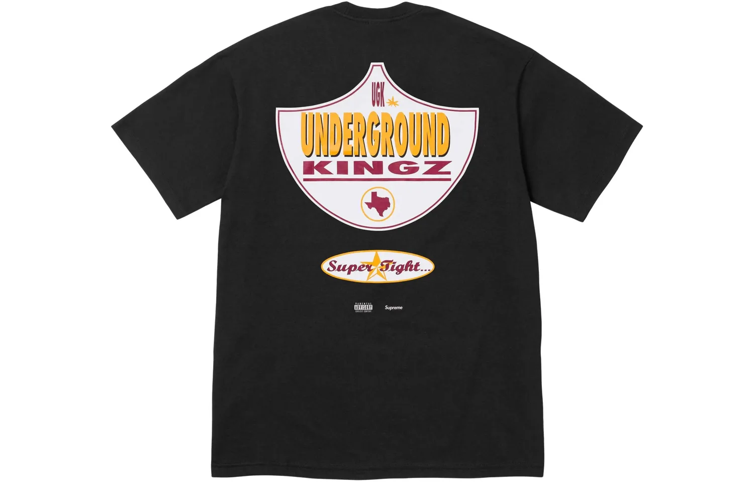 Футболка Ugk Super Tight Supreme, светло-серый/светло-серый — фото 3