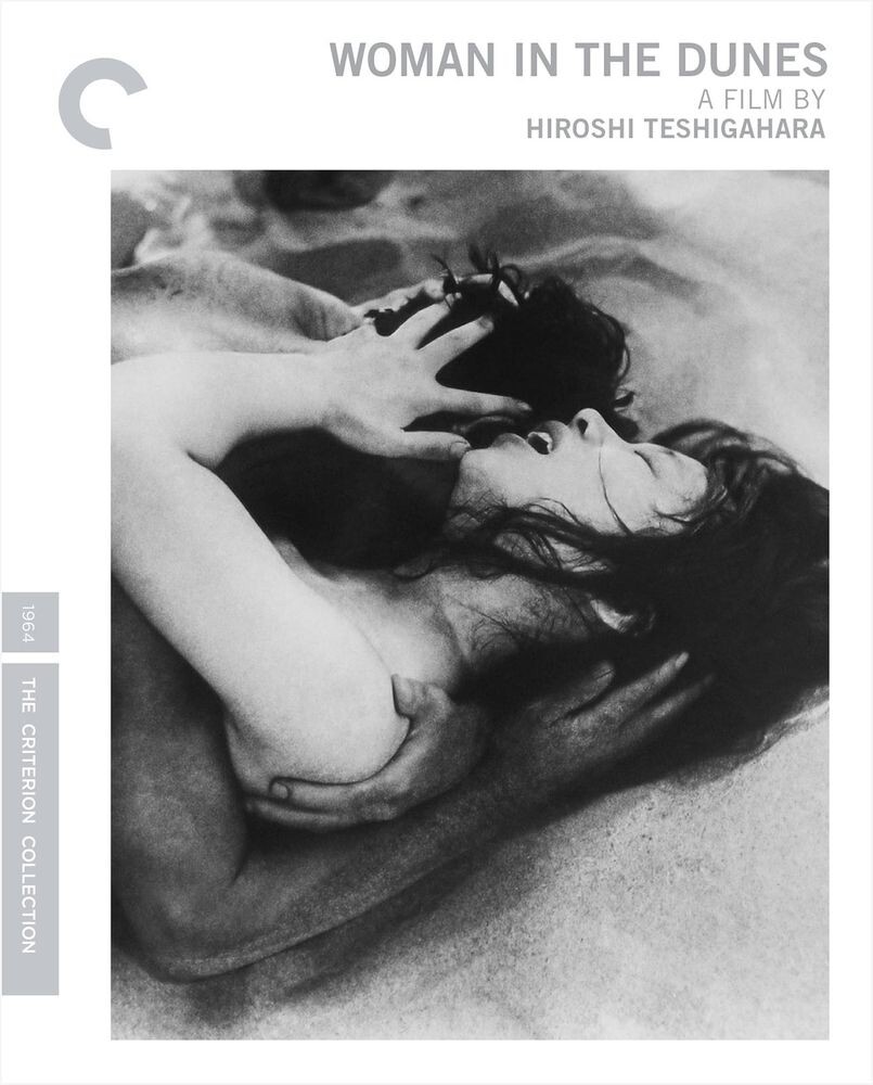 

Диск Blu-ray Woman In The Dunes [1964] [Criterion]