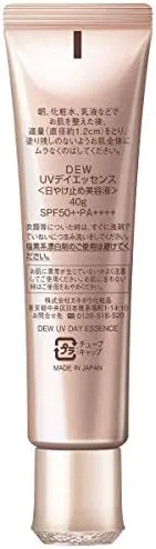 Набор солнцезащитной эссенции DEW UV Day Essence SPF 50+ PA++++, 2 шт. по 40 г — фото 3
