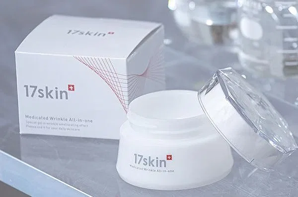 Эссенция — Дневной all-in-one гель 17skin, 51 г