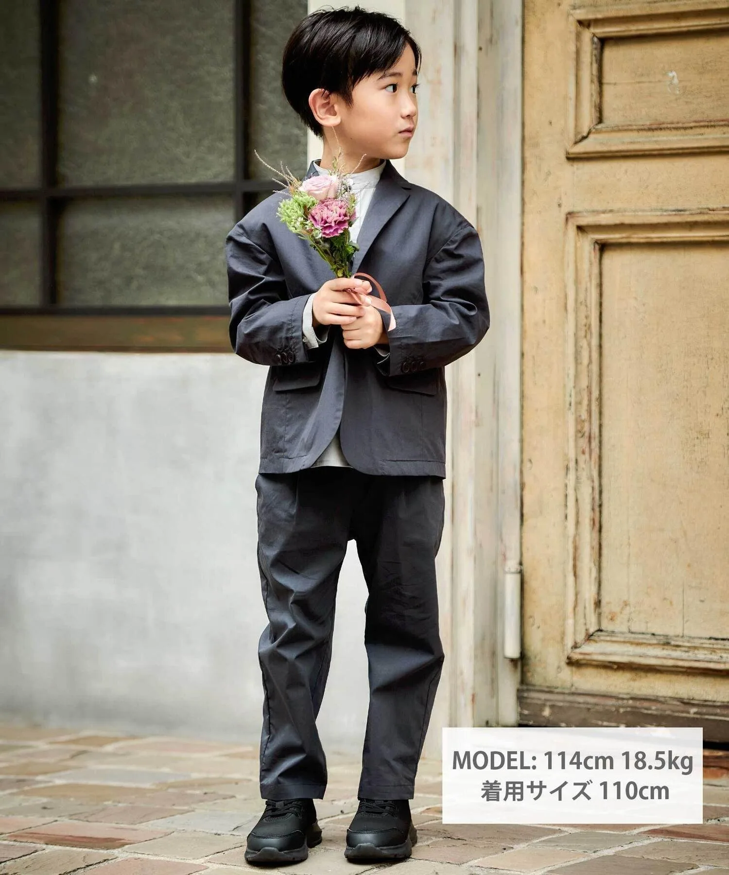 Длинные брюки с завышенной талией (110–130 см) BeBe, Gray — фото 2