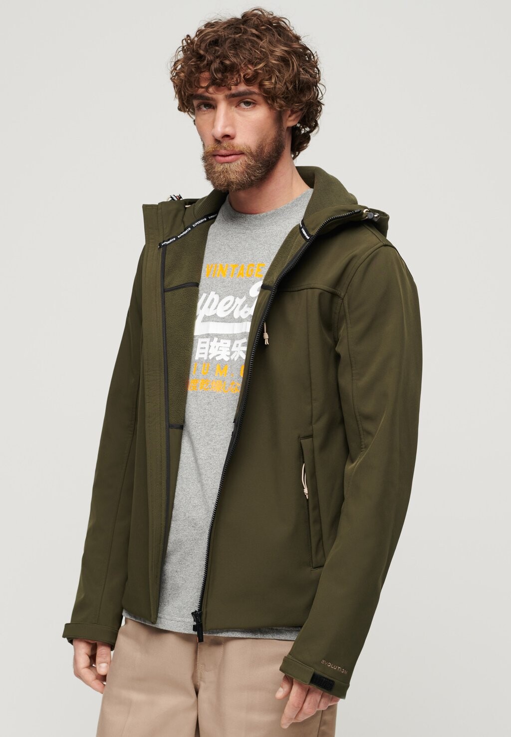 

Куртка для активного отдыха TREKKER Superdry, цвет army khaki