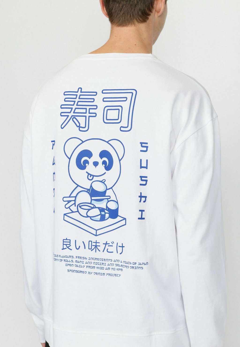 

Топ с длинными рукавами PANDA Denim Project, белый