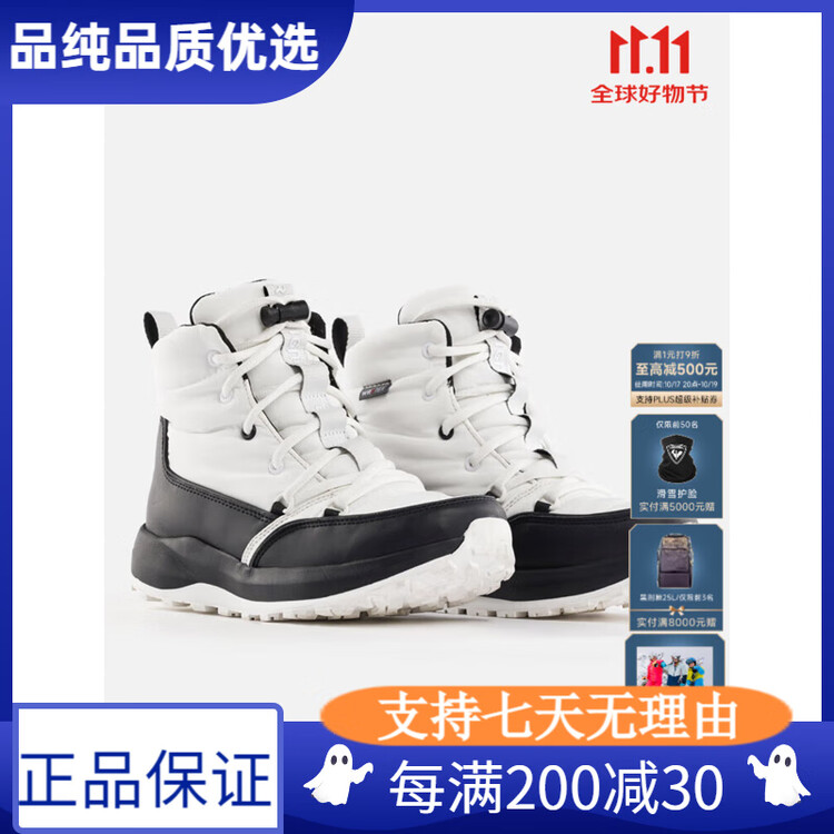 

Rossignol Женские спортивные ботинки afterski для отдыха на открытом воздухе, катания на лыжах и повседневной носки, непромокаемые утепленные кроссовки после снегопада, модель rnmw080, размер 39