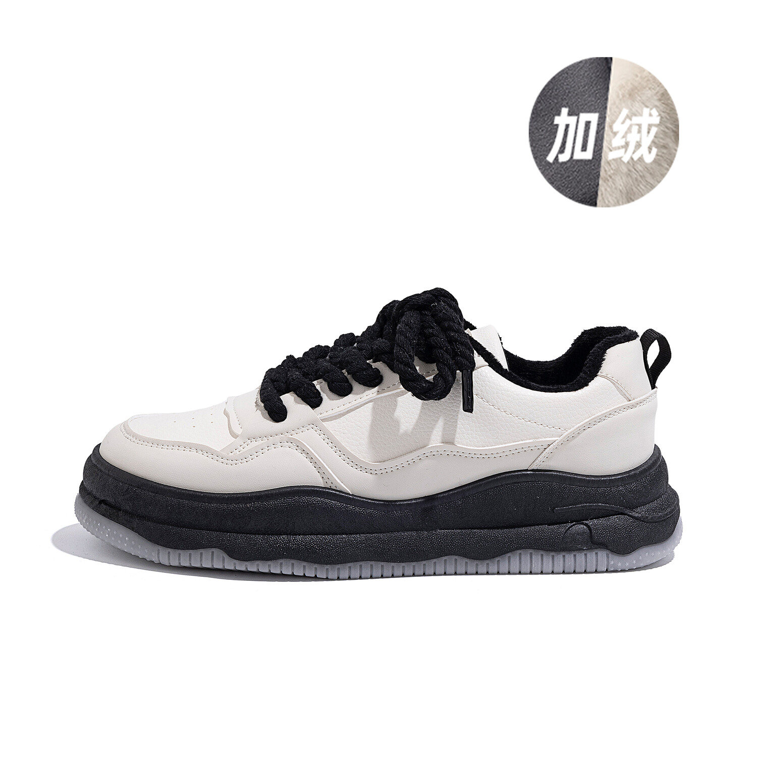 

Кроссовки HUANQIU Skateboarding Shoes Men Low-top, бежевый/черный