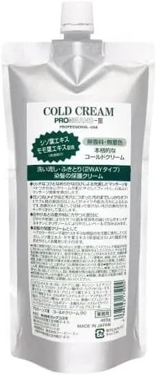 Средство для снятия макияжа — Для снятия макияжа Promeans Cold Cream, 465 г