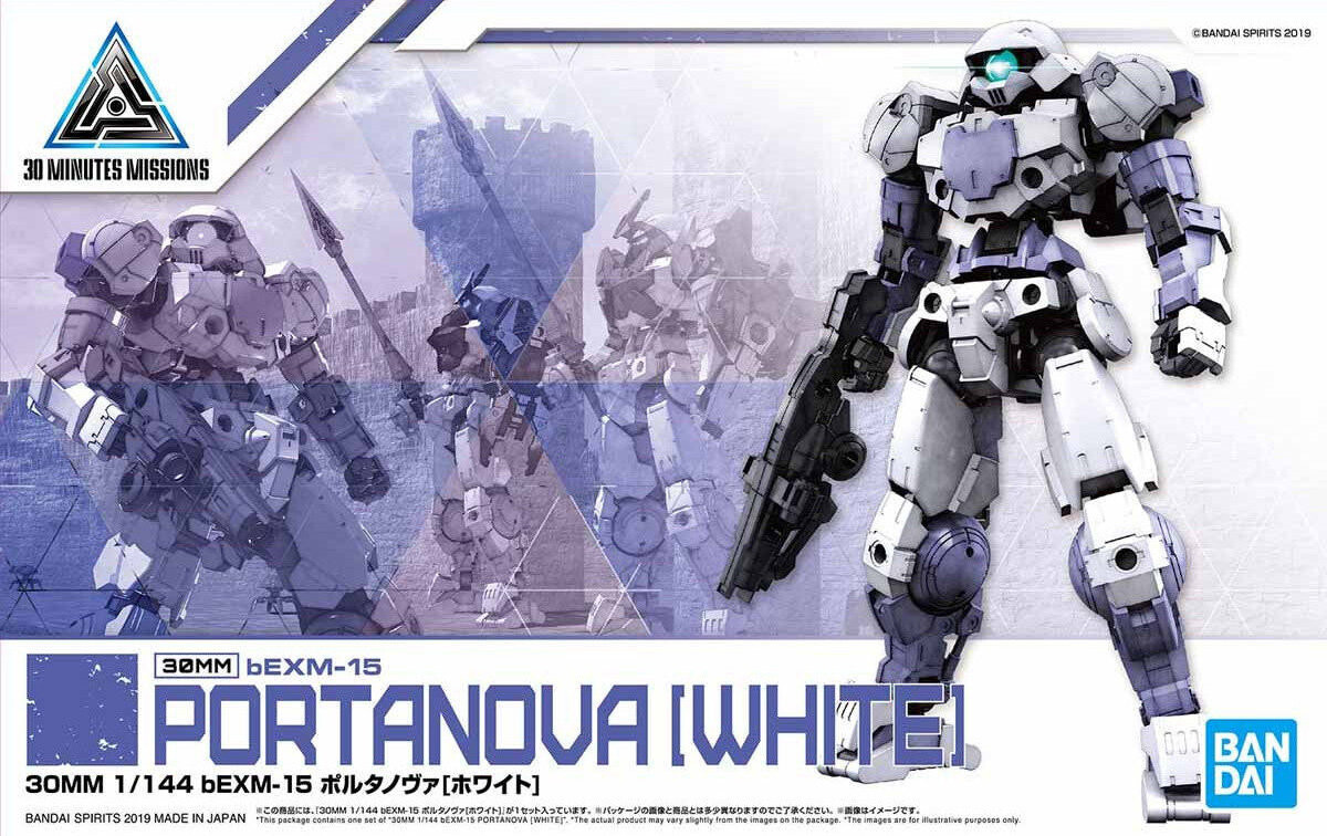 

30ММ, модель фигурки 1/144 bEXM-15 PORTANOVA [БЕЛАЯ] 30 MM