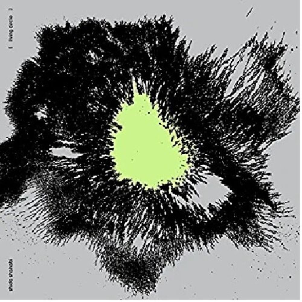 

Виниловая пластинка LP Living Circle - Shida Shahabi