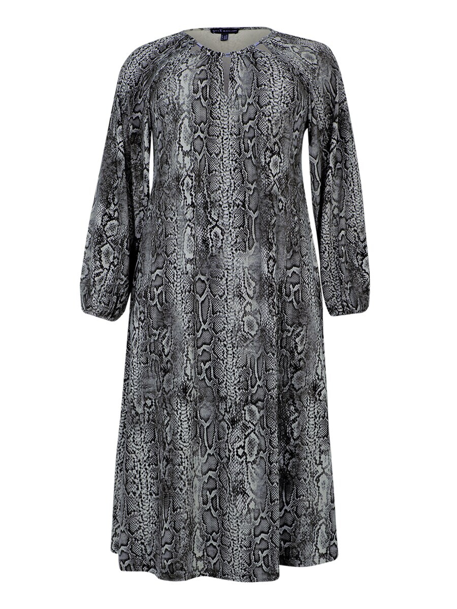 

Платье Yoek Dress, серый
