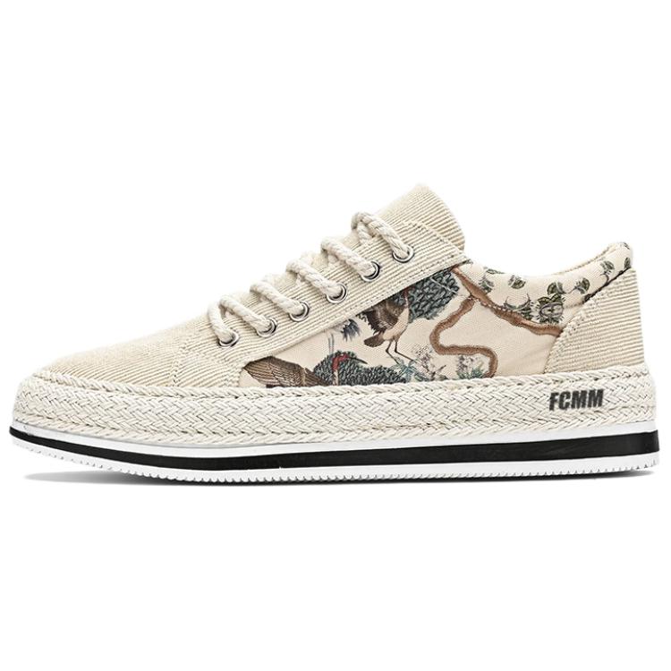 

FCMM Мужские скейтерские кеды низкие бежевые, цвет Beige