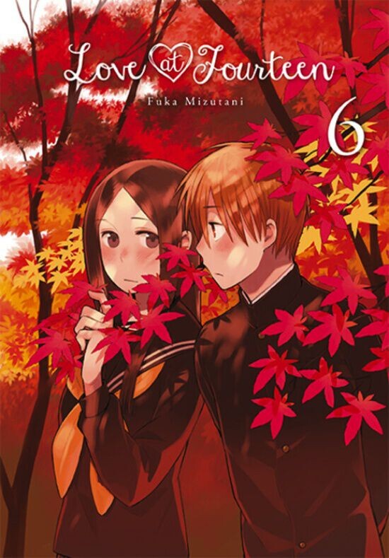 

Манга Love at Fourteen Manga Volume 6