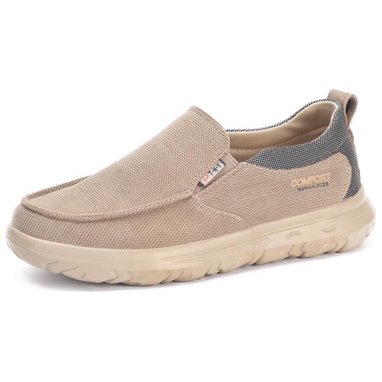 

TAIHEYUAN Кроссовки Dad Shoes мужские тканевые кофе, цвет Coffee
