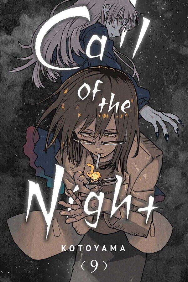 

Манга Call of the Night Manga Volume 9