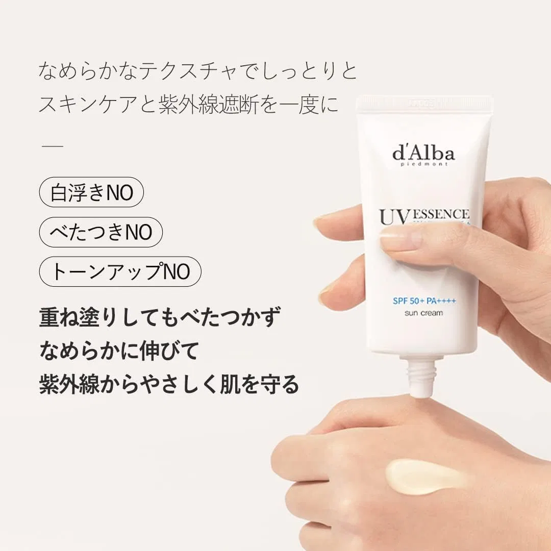 Солнцезащитный крем D'Alba Piedmont Waterful Essence Sun Cream, 50 мл — фото 4