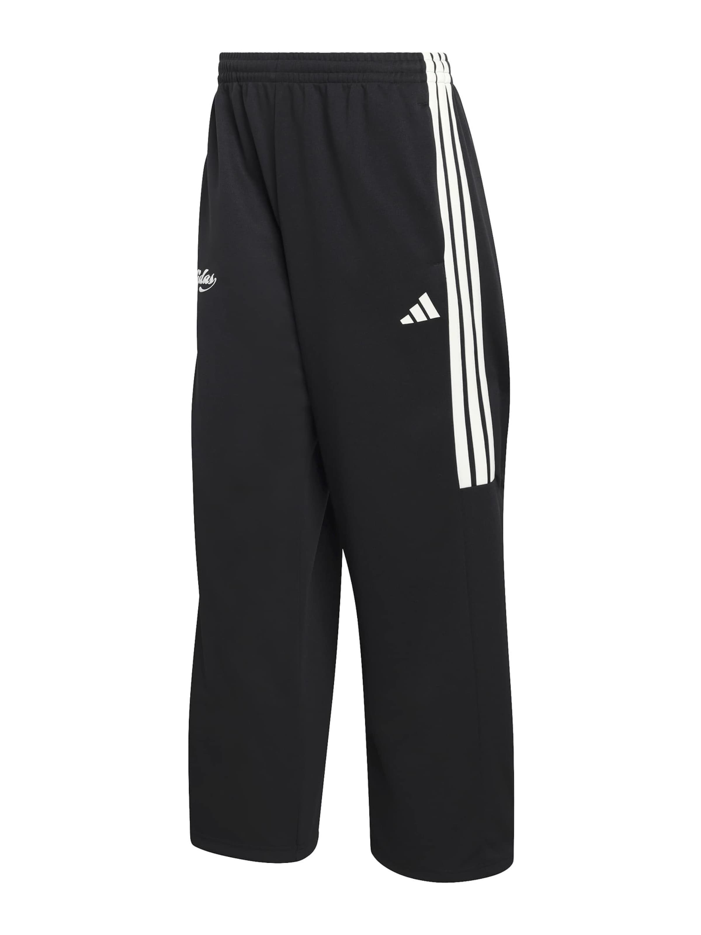 

Adidas Sportswear Штаны для тренировок 'TIRO' свободного кроя в черном цвете