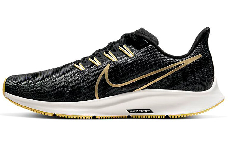 

Женские беговые кроссовки Nike Pegasus 36