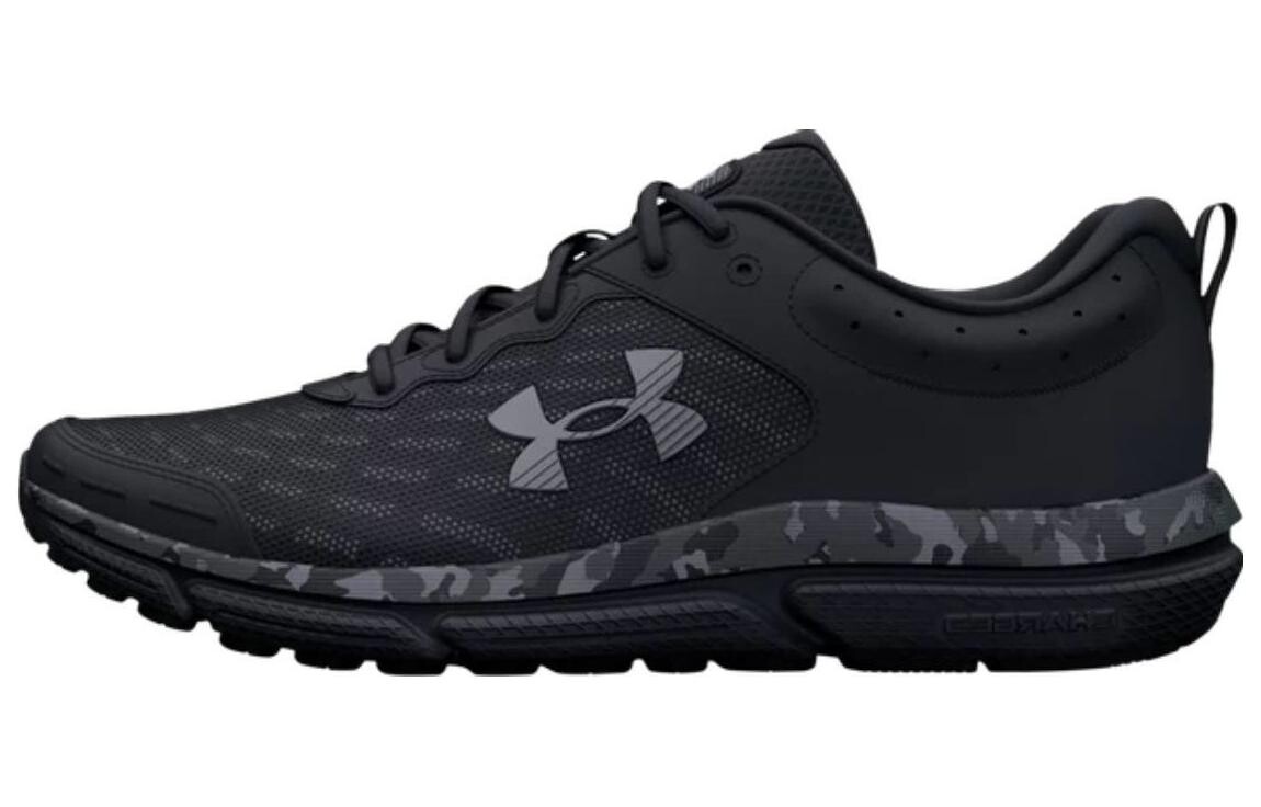 

Кроссовки Charged Assert 10 для бега мужские низкие черные Under Armour