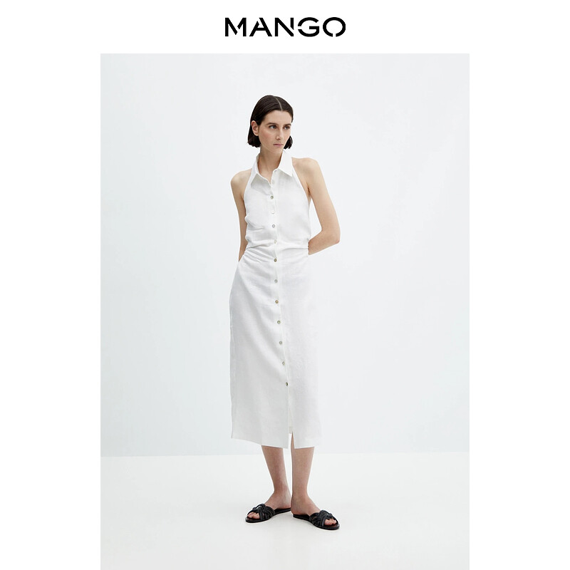 

Платье Mango на пуговицах, белый