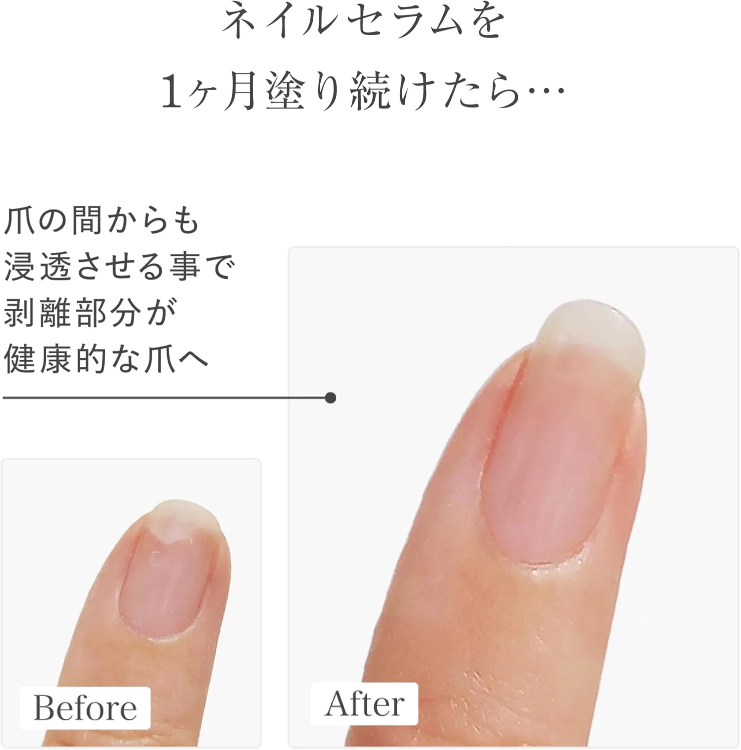 Сыворотка для ногтей и рук Uka Better Nail & Hand Serum, спрей, 30 мл — фото 4