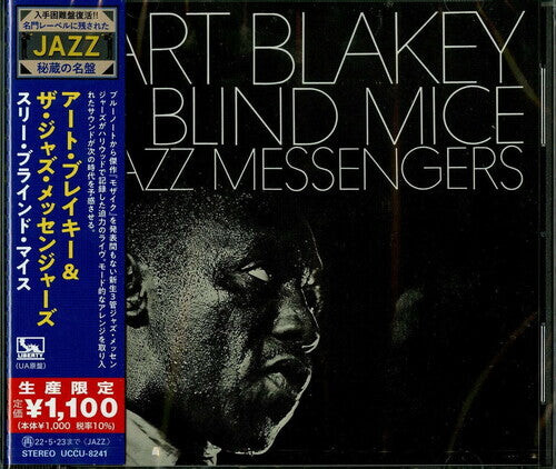 

CD диск Blakey, Art & the Jazz Messengers: 3 Blind Mice (Ltd Japanese Reissue)