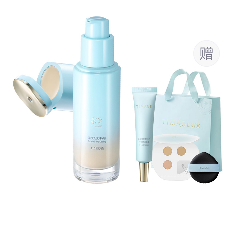 

Жидкий тональный крем / Крем-основа для женщин TIMAGE