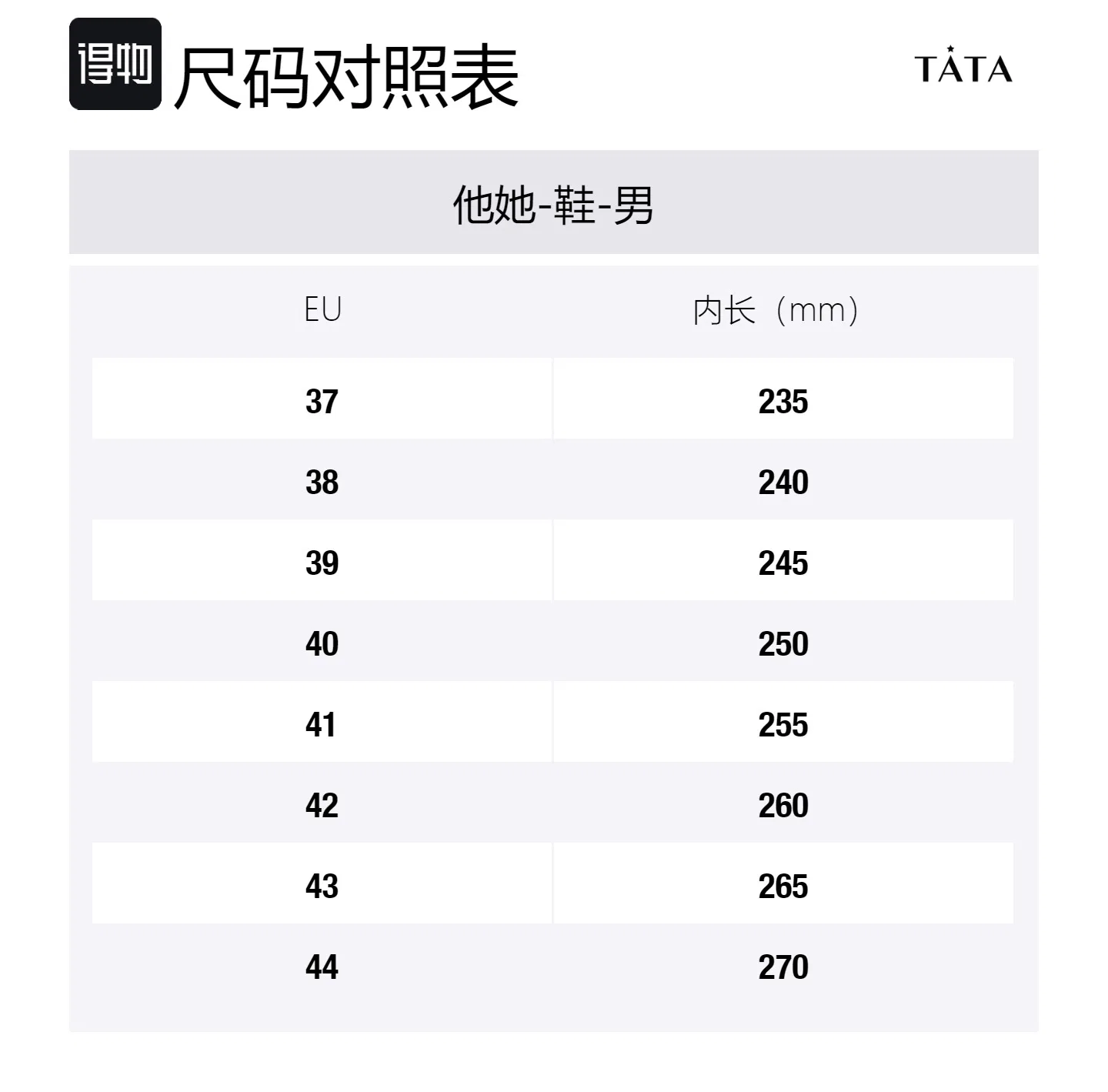 Кожаные повседневные туфли Tata коричневые — фото 2