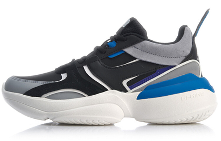 

LINING Glory 92s Lifestyle Shoes Unisex Low-top Condensation