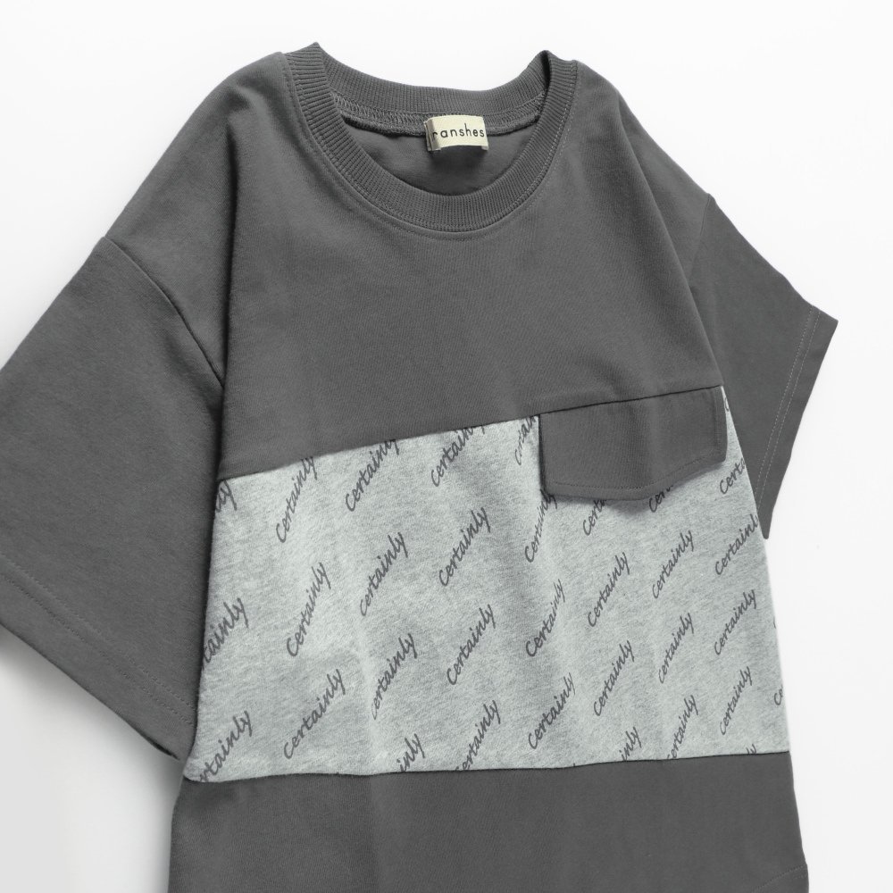 Футболка с короткими рукавами и цветовыми блоками Branshes, Charcoal Gray — фото 2