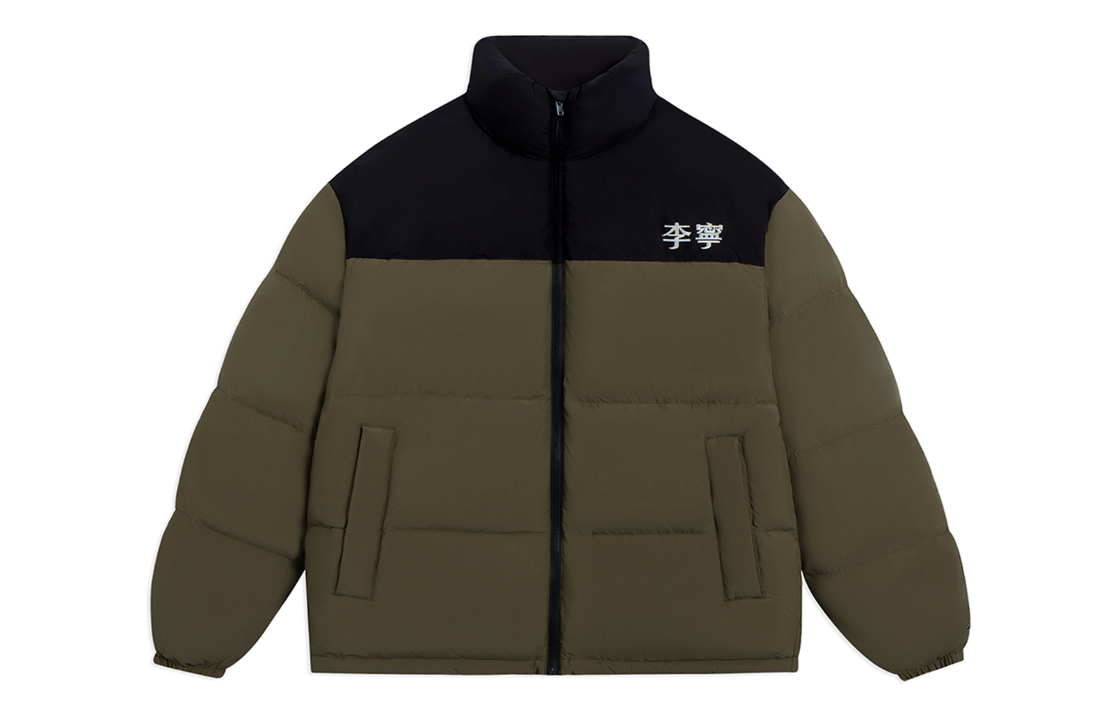 

LINING Зимняя пуховая куртка унисекс в оливково-зеленом цвете милитари, Army Olive Green
