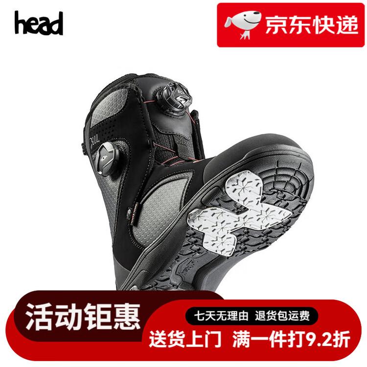 

Head Женские горнолыжные ботинки начального уровня jill, черный, размер 38