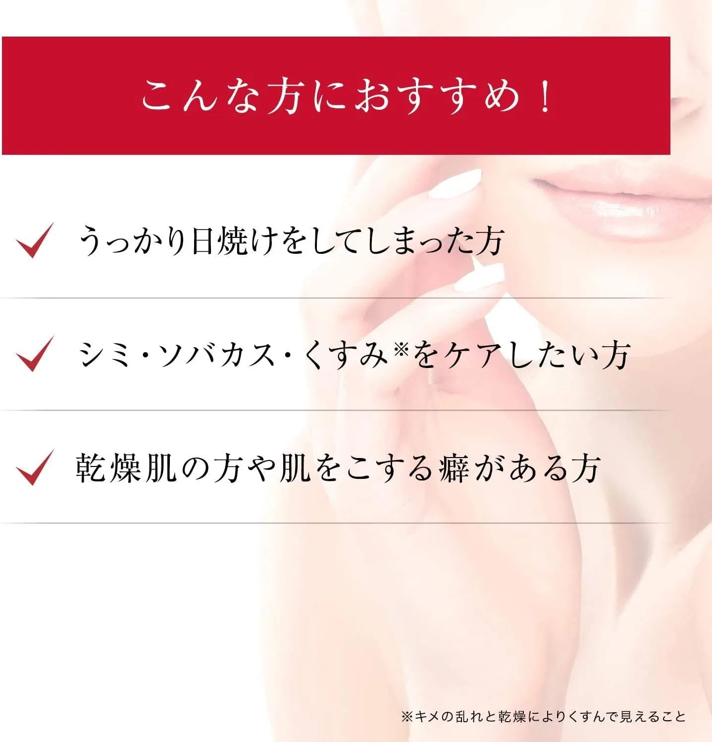 Гель для лица Dr Ceil Lab Aqua Collagen Gel Whitening EX 50 г — фото 3