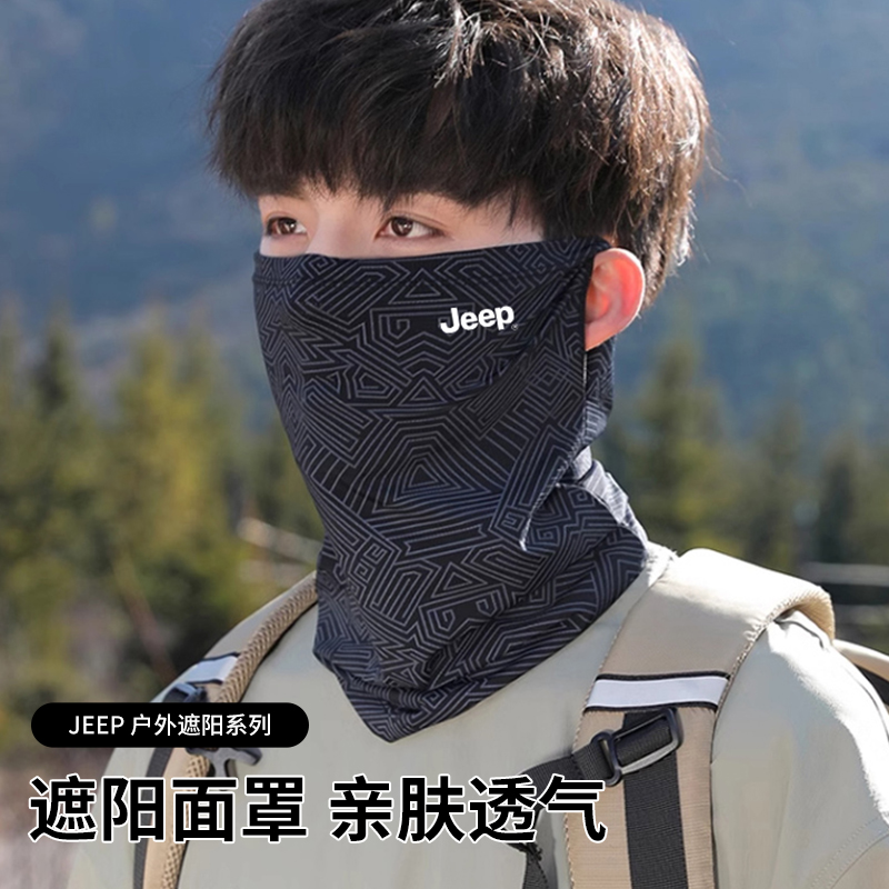 

Легкая шляпа для защиты от солнца мужская Jeep, черный