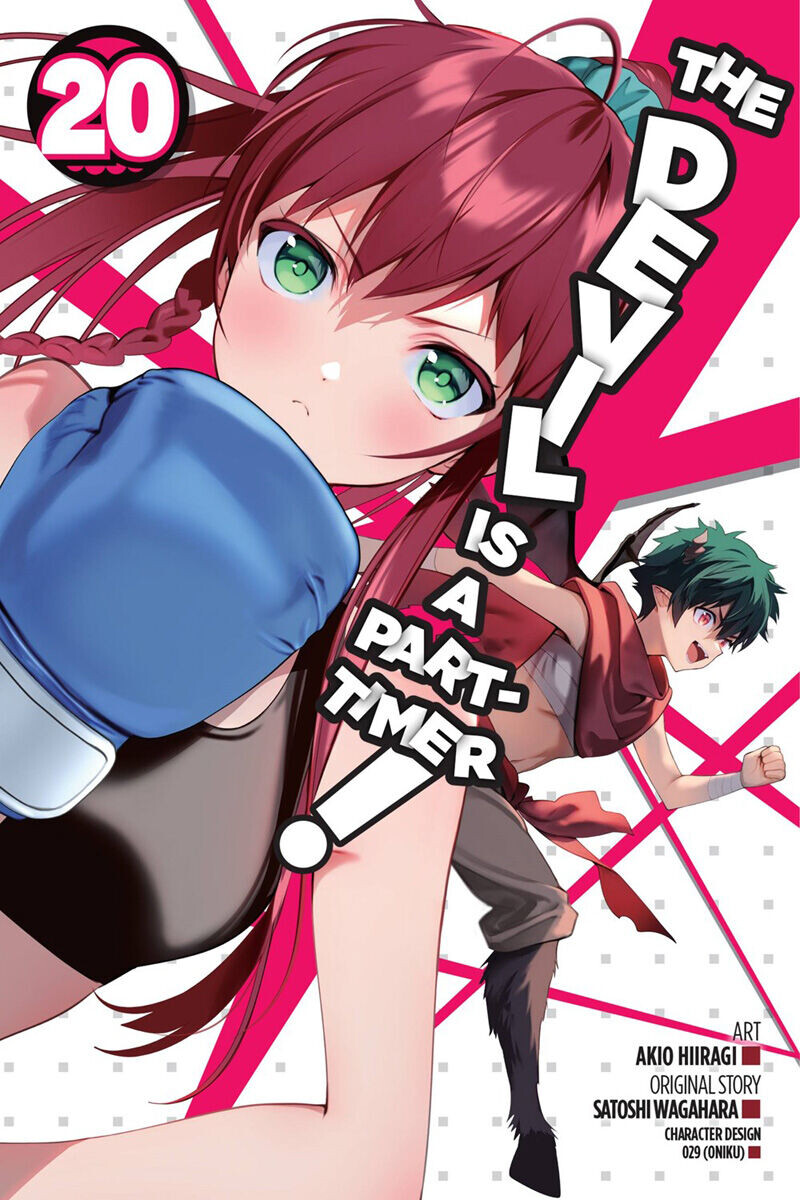 

Манга The Devil Is a Part-Timer! Manga Volume 20