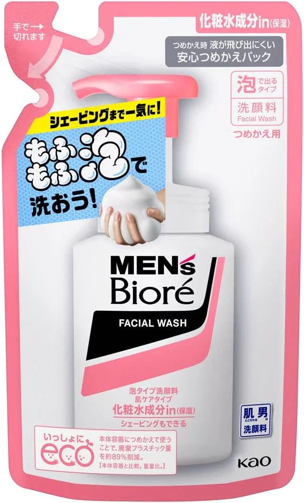 Набор пенок для умывания Men's Biore Deep Moist 130 мл x 3