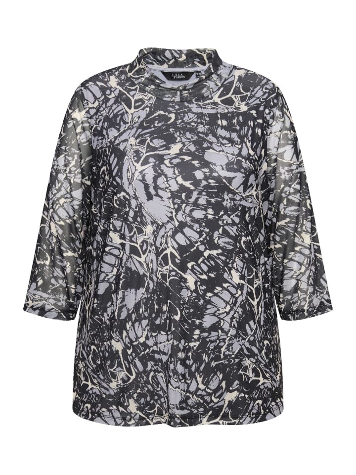 

Футболка Ulla Popken Longshirt, черный